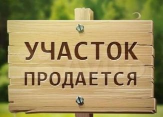 Продам земельный участок, 10 сот., Козельск, Ягодный переулок, 19А