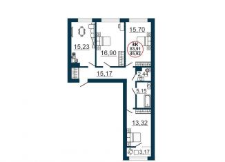 Продажа 3-комнатной квартиры, 87.1 м2, Новосибирск, улица Забалуева, 3/1, ЖК 1-ый на Киевской