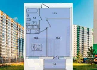 Продажа однокомнатной квартиры, 38.7 м2, Санкт-Петербург, проспект Ветеранов, метро Проспект Ветеранов