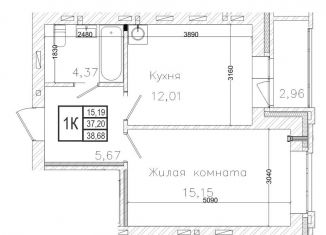 Однокомнатная квартира на продажу, 37.2 м2, Новосибирск, ЖК На Шоссейной