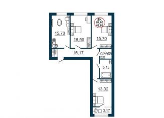 Продажа 3-ком. квартиры, 87.8 м2, Новосибирск, улица Забалуева, 3/1, ЖК 1-ый на Киевской