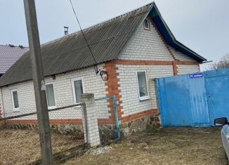 Аренда дома, 47.6 м2, Курчатов, площадь Свободы