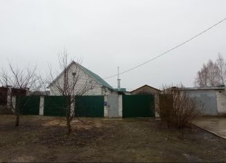 Продам дом, 46 м2, село Борисовка, Советская улица, 14