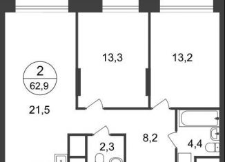 Продам двухкомнатную квартиру, 62.9 м2, Московский, 11-я фаза, к3