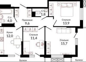 3-комнатная квартира на продажу, 73.3 м2, Красноярск, улица Александра Матросова, 34, Свердловский район
