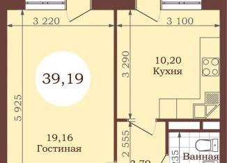 Продам 1-комнатную квартиру, 39.5 м2, Махачкала, улица Лаптиева, 43И, ЖК Каннские Львы