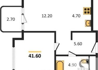 1-комнатная квартира на продажу, 41.6 м2, Новосибирск, Зыряновская улица, 53с, ЖК Квартал на Декабристов