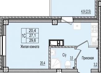 Продам квартиру студию, 29.6 м2, Псков, улица Ижорского Батальона, 41
