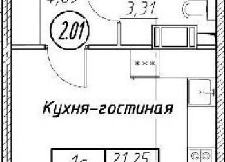 Продам квартиру студию, 28.7 м2, Мурино, ЖК Урбанист, Ручьёвский проспект, 6