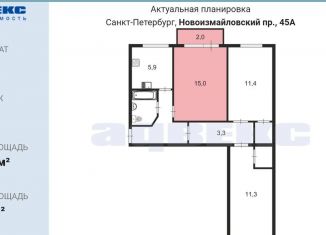 Продается комната, 15 м2, Санкт-Петербург, Новоизмайловский проспект, 45, муниципальный округ Новоизмайловское