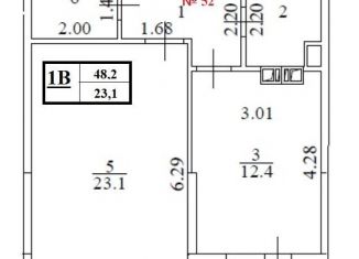 Продажа однокомнатной квартиры, 48.2 м2, Химки, улица Академика Грушина, 10, ЖК Аврора