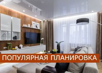 Однокомнатная квартира на продажу, 42 м2, Ижевск, ЖК Покровский