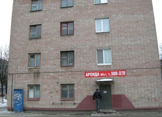 Продажа помещения свободного назначения, 84 м2, Брянск, Ново-Советская улица, 73/46, Бежицкий район