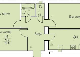 Продам 3-ком. квартиру, 75 м2, поселок городского типа Стройкерамика