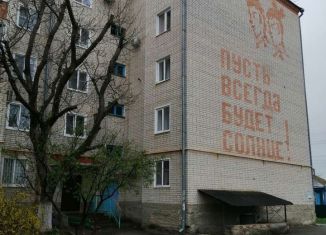 Однокомнатная квартира на продажу, 32.3 м2, Лабинск, улица Демьяна Бедного, 107