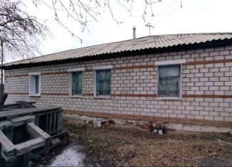 Продаю дом, 74.4 м2, поселок городского типа Благовещенка, Колхозный переулок, 88