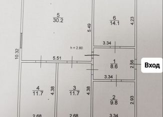 Продается дом, 90 м2, Азнакаево, улица Алмалык