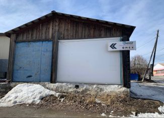 Продажа помещения свободного назначения, 36 м2, Сысерть, улица Быкова, 29/2