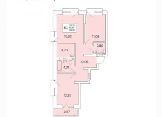 3-комнатная квартира на продажу, 63 м2, Новосибирск, Красный проспект, 167/4, ЖК Расцветай на Красном