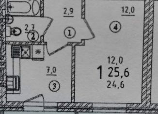 1-комнатная квартира на продажу, 25.6 м2, аул Новая Адыгея, ЖК Дарград, улица Тургеневское шоссе, 33/1к10