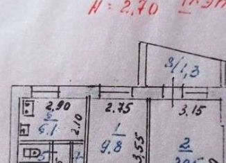 Продажа 2-ком. квартиры, 45.8 м2, Усть-Джегута, Московский микрорайон, 2