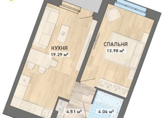 Продаю 1-комнатную квартиру, 44.8 м2, Екатеринбург, ЖК Нова парк