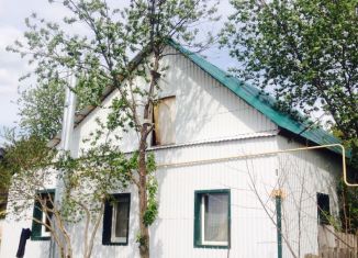 Дом на продажу, 50 м2, село Обшаровка, Вокзальная улица