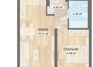 Продаю однокомнатную квартиру, 44.8 м2, Екатеринбург, площадь 1905 года, метро Площадь 1905 года