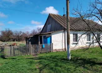 Продажа 2-комнатной квартиры, 32.2 м2, поселок Морской, Центральная улица