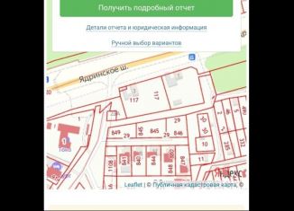 Продаю участок, 8 сот., деревня Чандрово, Чандровская улица, 1Г