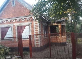 Дом на продажу, 38 м2, Лабинск, Виноградная улица, 24