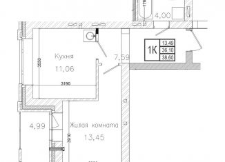 Продам 1-комнатную квартиру, 36.1 м2, Новосибирск, метро Площадь Гарина-Михайловского