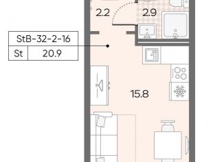 Квартира на продажу студия, 20.9 м2, Москва, район Солнцево