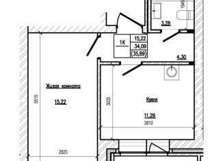 Продается 1-ком. квартира, 34 м2, Новосибирск, ЖК На Шоссейной