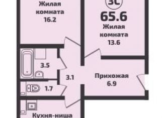 Продается 3-ком. квартира, 65.6 м2, Новосибирск, ЖК Инфинити, Красный проспект, 327