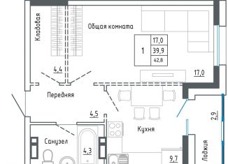 Продаю однокомнатную квартиру, 42.8 м2, Уссурийск, улица Александра Францева, 42