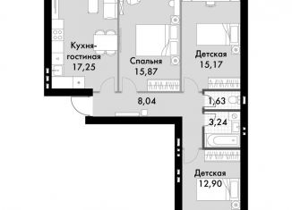 Продажа 3-комнатной квартиры, 74.1 м2, Апрелевка, ЖК Парк Апрель, улица Парк Апрель, 43