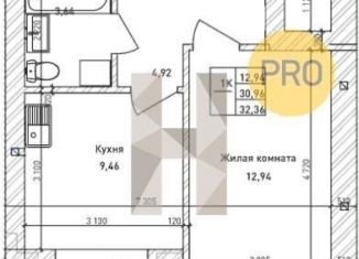 Продается 1-комнатная квартира, 30.9 м2, Новосибирск, улица Фёдора Ивачёва, метро Красный проспект