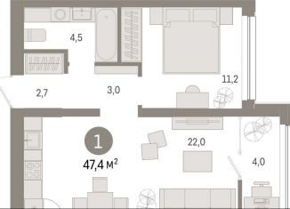 Продажа 1-комнатной квартиры, 47.4 м2, Тюмень, Центральный округ