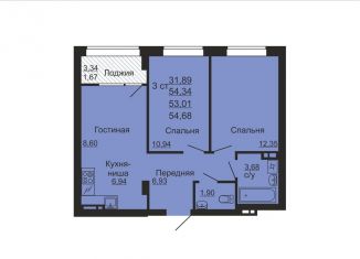 Продажа 2-комнатной квартиры, 53 м2, Челябинская область