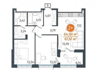 2-комнатная квартира на продажу, 64.5 м2, Тюмень