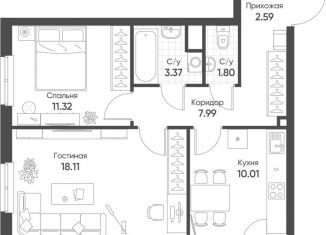 Продается 2-комнатная квартира, 56.2 м2, Татарстан, улица Архитектора Гайнутдинова, 26