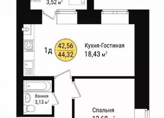 Продается 2-ком. квартира, 44.3 м2, село Семёновка