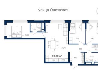 Продается трехкомнатная квартира, 90.6 м2, Екатеринбург, метро Чкаловская, Онежская улица, 4