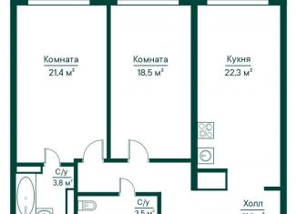 Продается двухкомнатная квартира, 80.6 м2, Самарская область