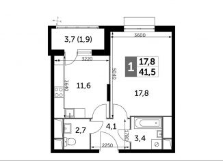 Продам 1-комнатную квартиру, 41.4 м2, посёлок Развилка, ЖК Римский