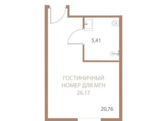 Продается 1-комнатная квартира, 26.2 м2, Липецк