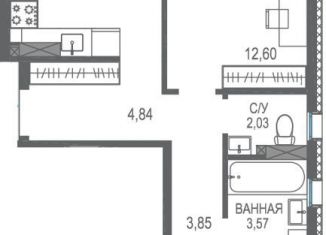 Продается трехкомнатная квартира, 60.6 м2, Крым