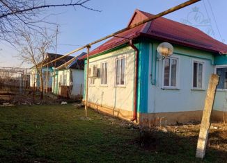 Продажа дома, 41 м2, село Гришковское, Новосельная улица, 9