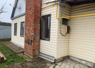 Продажа дома, 50 м2, Абинск